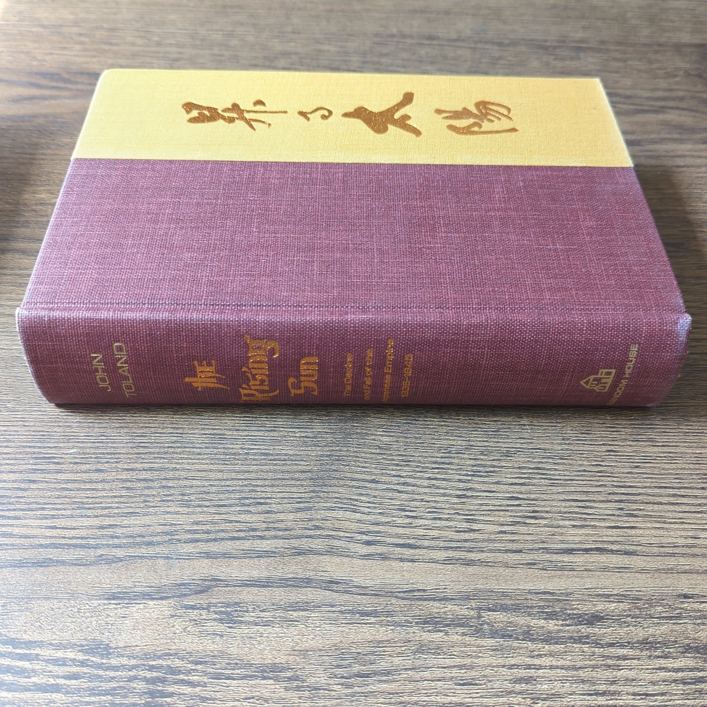 The Rising Sun - The Decline and Fall of the Japanese Empire 1936-1945
