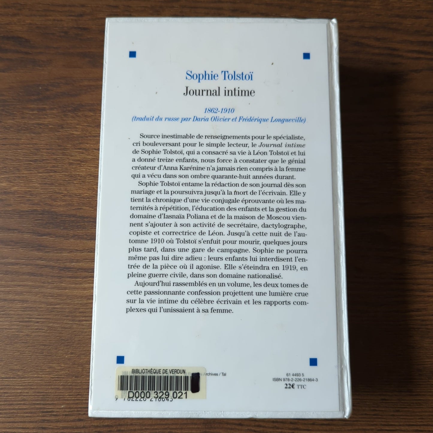 Journal intime