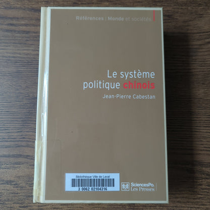 Le système politique chinois