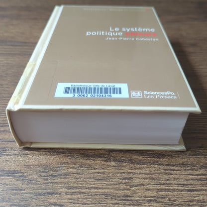 Le système politique chinois