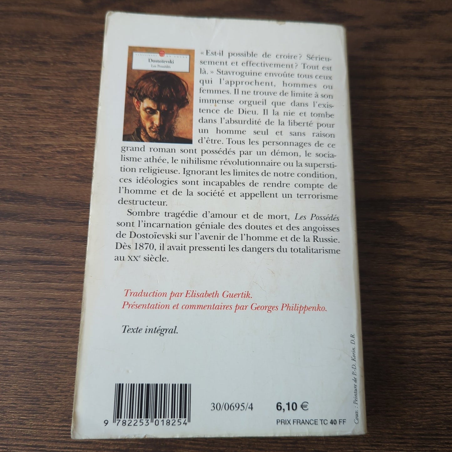 Les Possédés