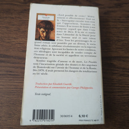 Les Possédés