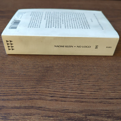No logo - La tyrannie des marques